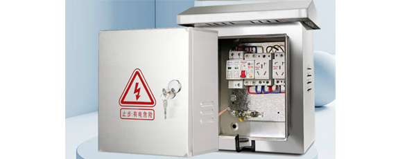 裝修過(guò)的都知道，家裝里電路這一塊很重要，考慮不周到日后會(huì)徒增煩惱哦！今天不銹鋼配電箱廠(chǎng)家國(guó)盟電力給大家整理一下“家裝如何選擇電路的配電箱與空開(kāi)？”希望能對(duì)你有所幫助哦！